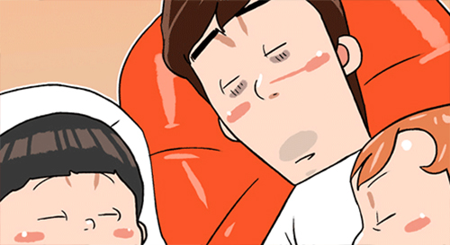 나의 천생연분