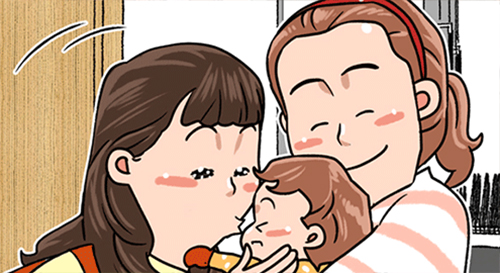 힘들때도 함께 하는 것